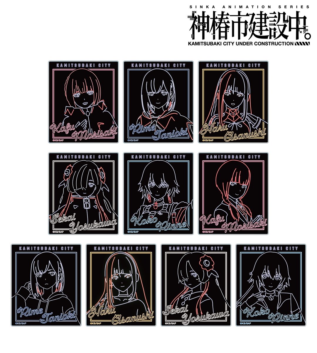 AMNIBUS（アムニバス） on X: 