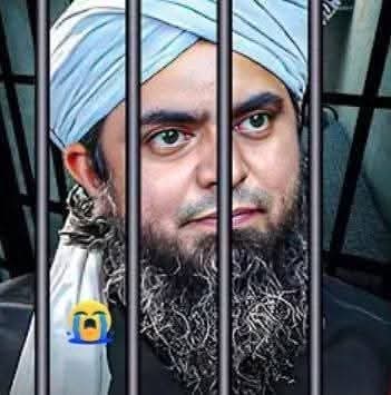 YasirAbbasAl's tweet photo. میرے نبی سا ہے ای کوئی نہیں
تیرے بابے تے شے ای کوئی نہیں
Release Engineer Muhammad Ali Mirza
#ReleaseEngineerMirza #ReleaseEngineerAliMirza #EngineerMuhammadAliMirza #Islam:
#ReleaseEngineerAliMirza #releaseengineermirza
#WithEMAM
#iSupportEMAM
#EngineerMuhammadAliMirza https://t.co/ggo3iVpn3T