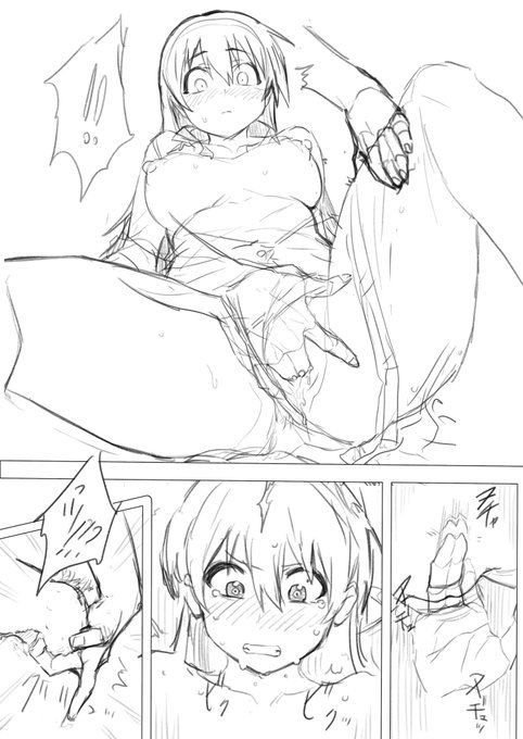 荒砥 凪さん…💎

(落書き漫画) 