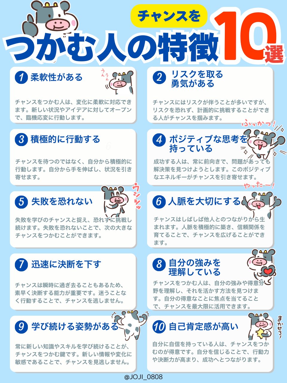 ジョージ|R40 on X: 