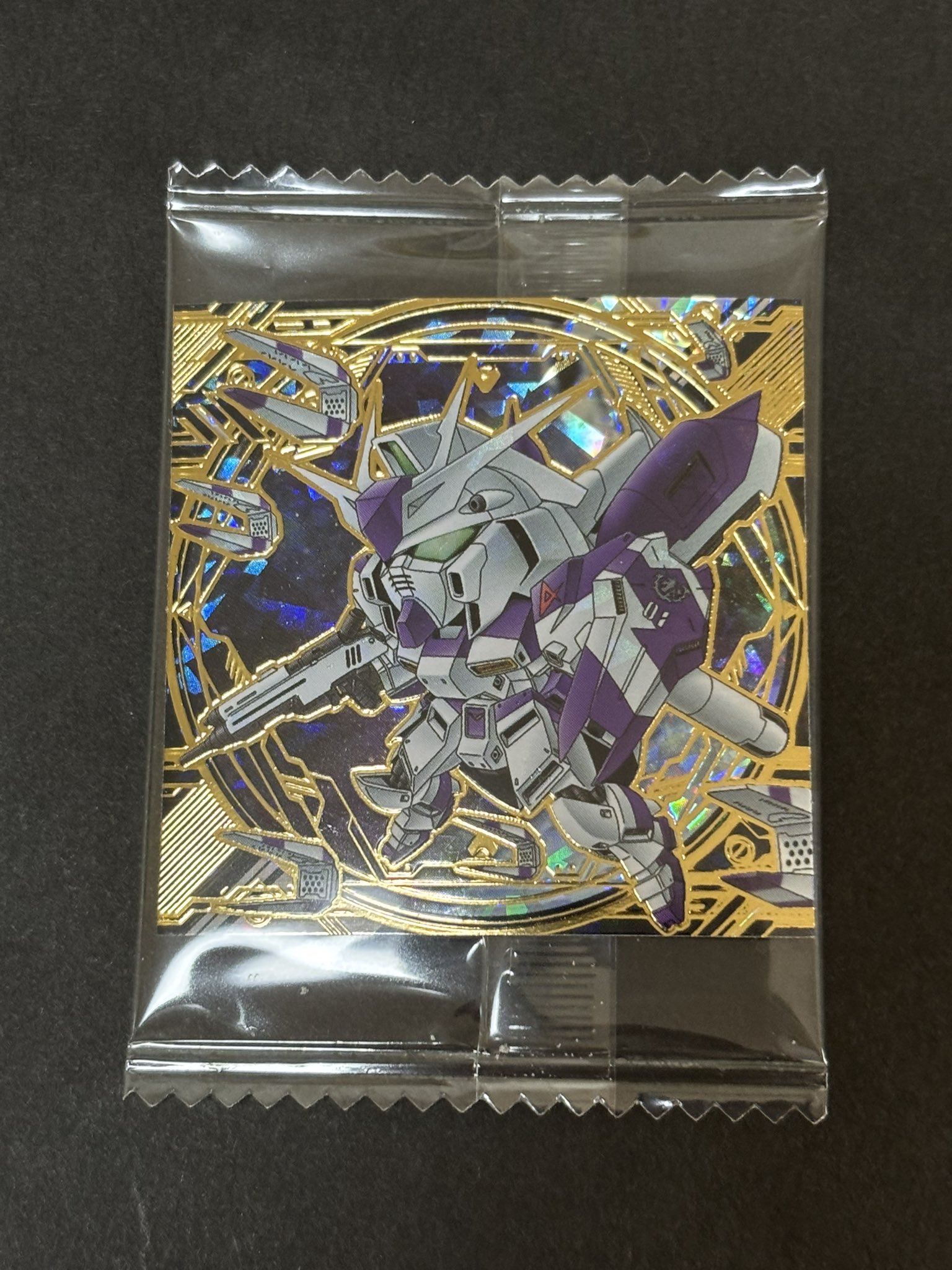 昔のガンダムウエハースおまけカード 旧ガンダムウエハース カード - メルカリ