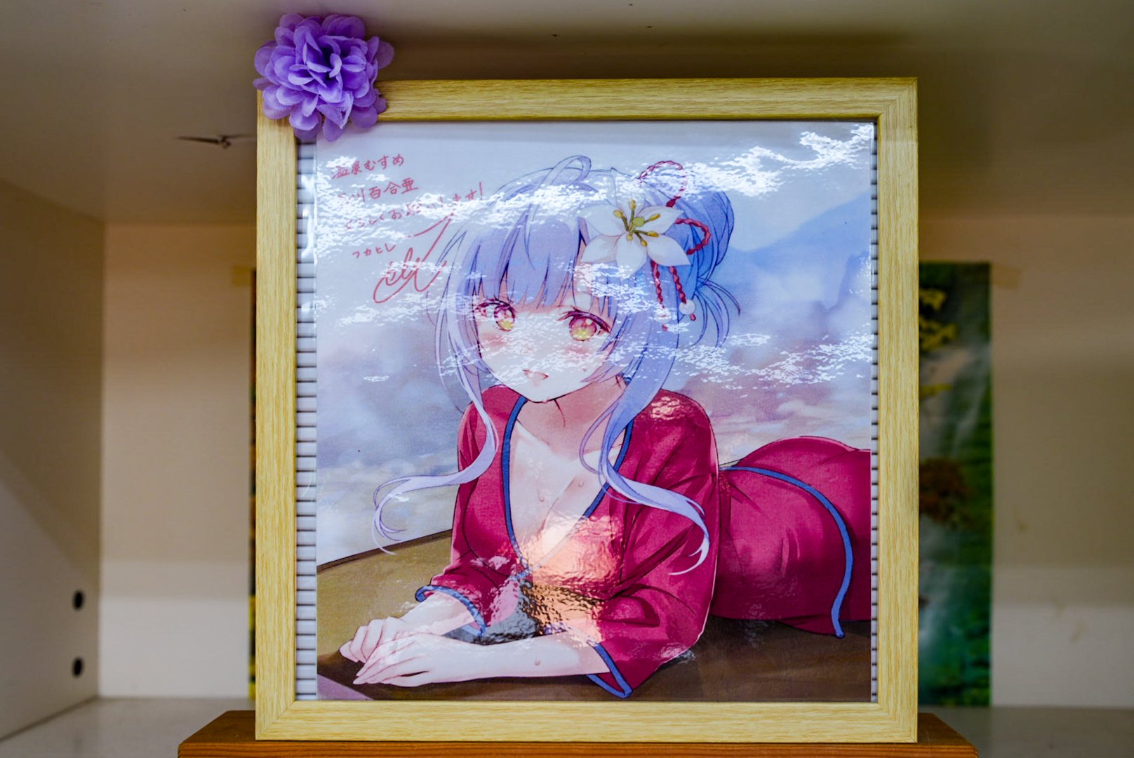 限定品 温泉むすめ 新玉川温泉 玉川 百合亜 岩盤浴バージョン 缶バッジ 10個 Sou on X: 