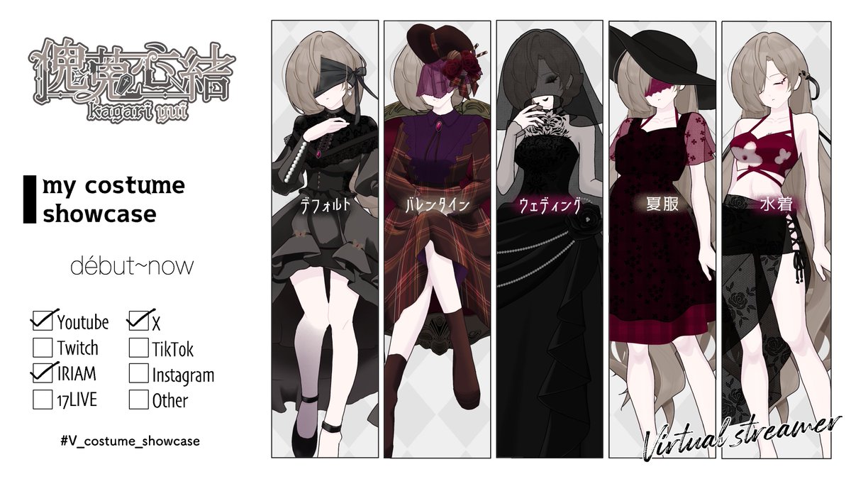 傀蒐心結🕸️🪡⚰️ tweet media