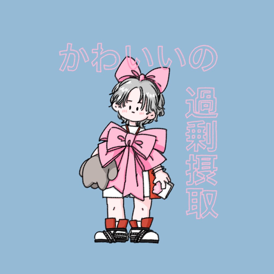 hal_Ajax's tweet photo. かわいいが止まらない💘

#skzfanart #BangChan https://t.co/P7EuklpuIN