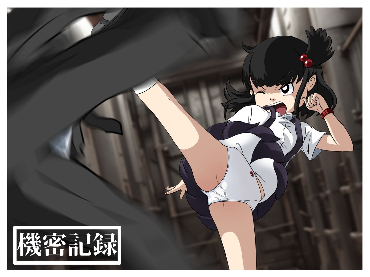 pixivFANBOXでRAKUGAKIいろいろ 20250915を公開しました！ sgtocelo.fanbox.cc/posts/10578692…