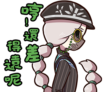 WuChangHourly's tweet photo. Official LINE Stickers https://t.co/Qd8xIdIyAX