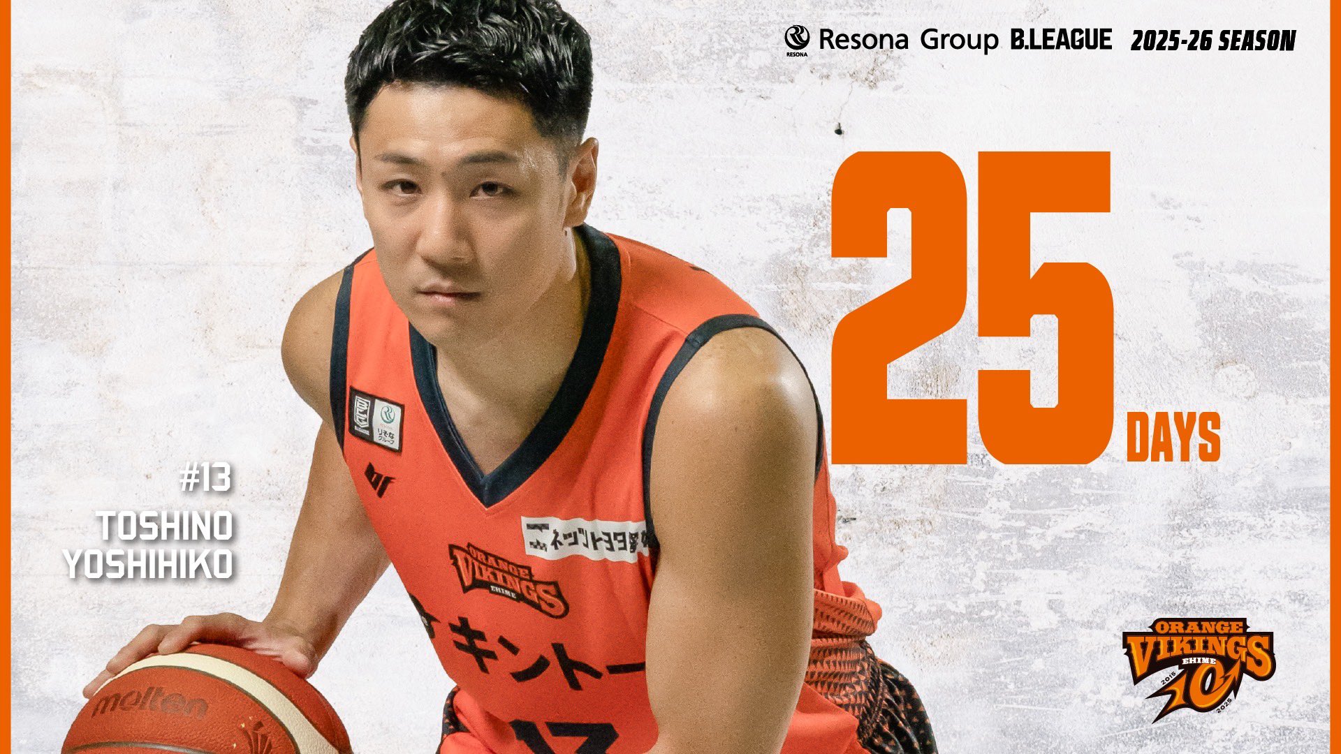 花蓮ページ １２点 LEGEND LJB-Z GLGR / LJB-Z M GLBK ベース初心者12点セット