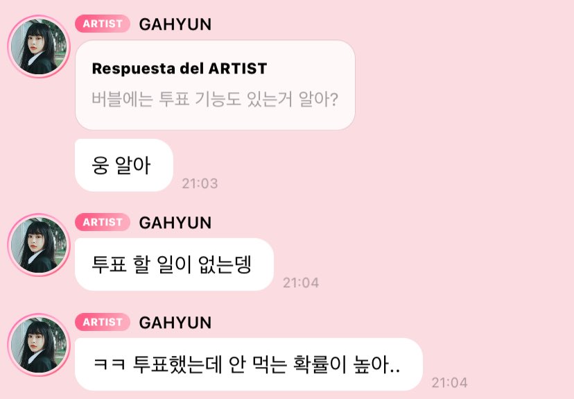 gahyun's space | ❤️+687 (@frm_lgh) on Twitter photo 