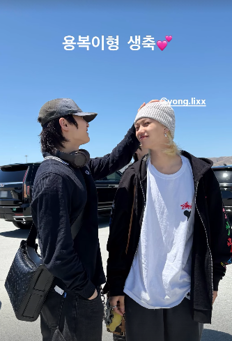 Jeongin_Peru's tweet photo. 📸PIC」15.09.25
~ 🎉 #I_N y #Felix nos regalaron unas fotos llenas de cariño por el cumple de Lixie 🥺 ¡Dos rayitos de sol en una sola publicación!☀️
©️: i.2.n.8
•|stan🐱🦖|• // I.N-PERU
#I_N
#Jeongin
#아이엔
#アイエン
#StrayKids
#FelixDay
@Stray_Kids https://t.co/Rq4HVPhMWX
