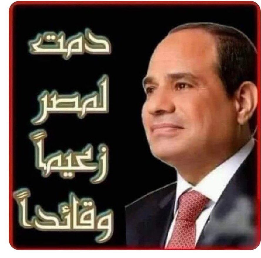 دمت  كافر خول معرص
مركوب من كل هب ودب
دمت
خدام حقير زليل خاين عديم الكرامه
دمت
جربوع تافه ..الحشرات اكثر قيمه منك
دمت بن يهوديه عليك لعنة الله والملائكه والناس
والجن والحجر والشجر والحيوانات والطيور  والجمادات٠
اتفوووووووو على شكلك