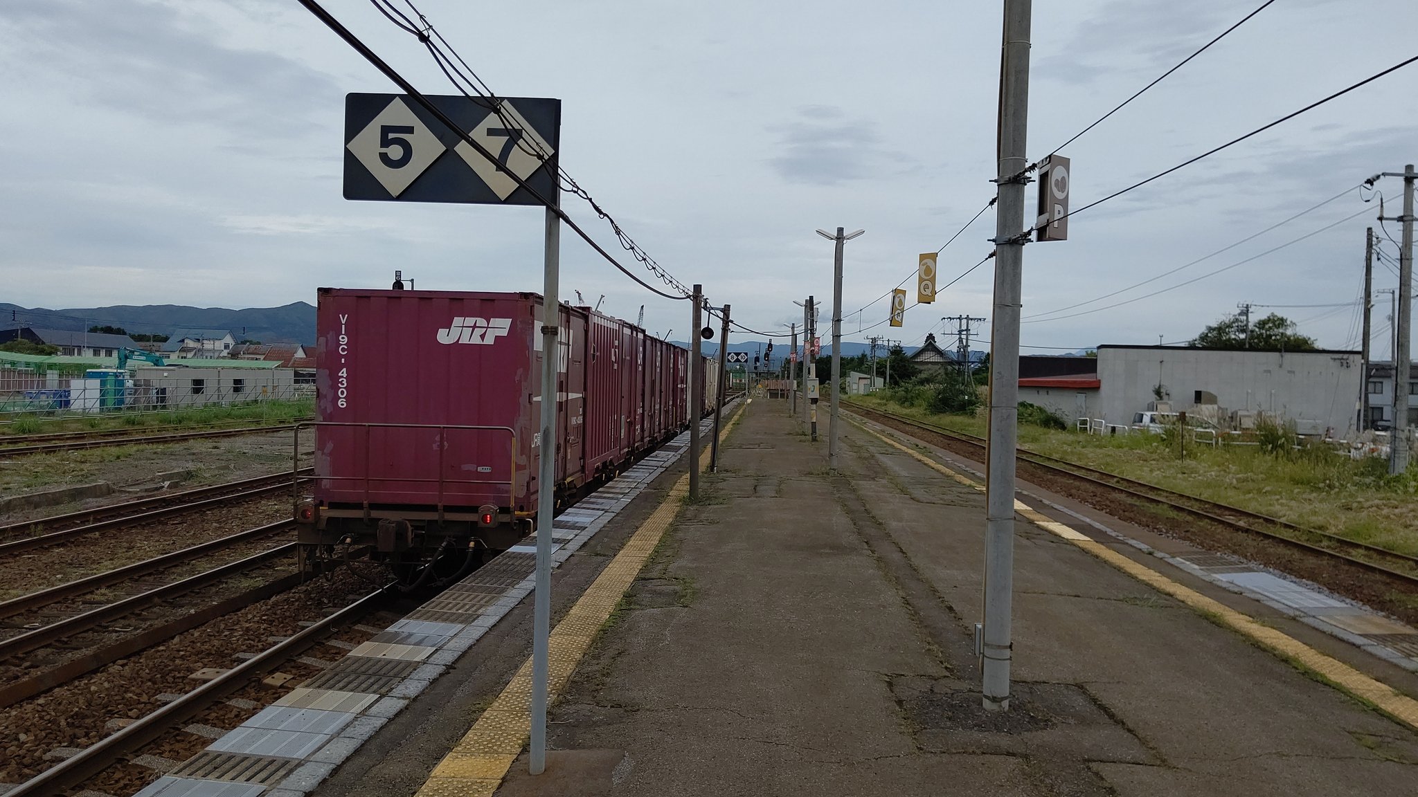 森 函館 鉄道標識 函館駅から森駅(2024年02月23日) 鉄道乗車記録(鉄レコ・乗り