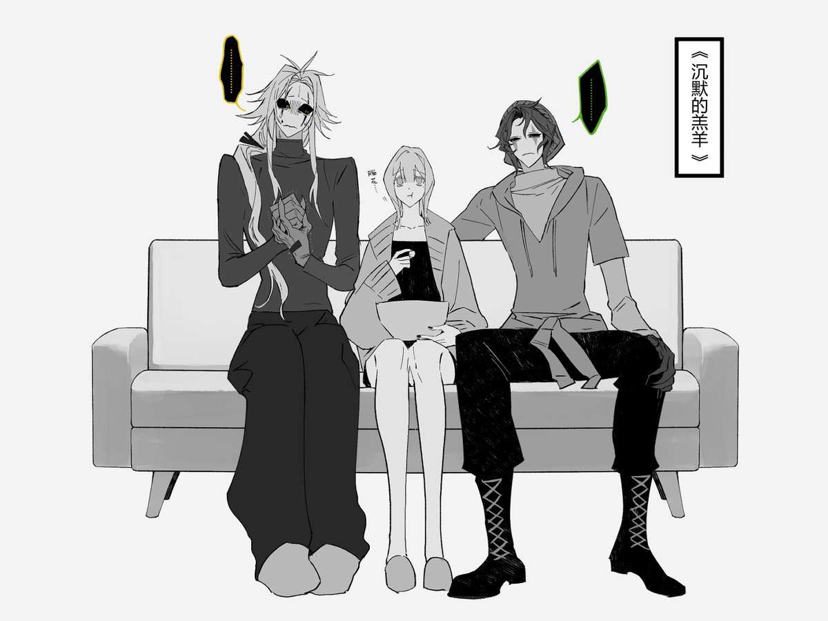 kaifei_29's tweet photo. 觀影日 https://t.co/yWZdDg9GP5