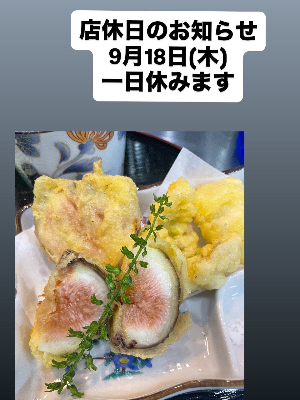 【鶏soboro様】大阪送料無料★3か月保障★YRZ-F15MW★IR258 鶏soboro様】大阪送料無料☆3か月保障☆YRZ-F15MW☆IR258