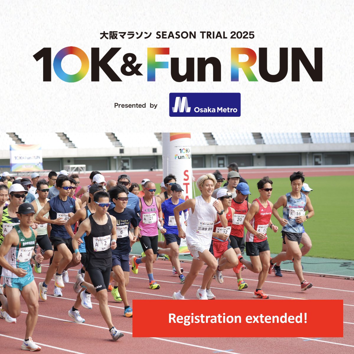 RunnerExceed FINAL STAND UP 83HH ※本日発送 Wilson（ウイルソン） 25RG SUPER TOUR 9PK Cream/CLAY ラケット9本