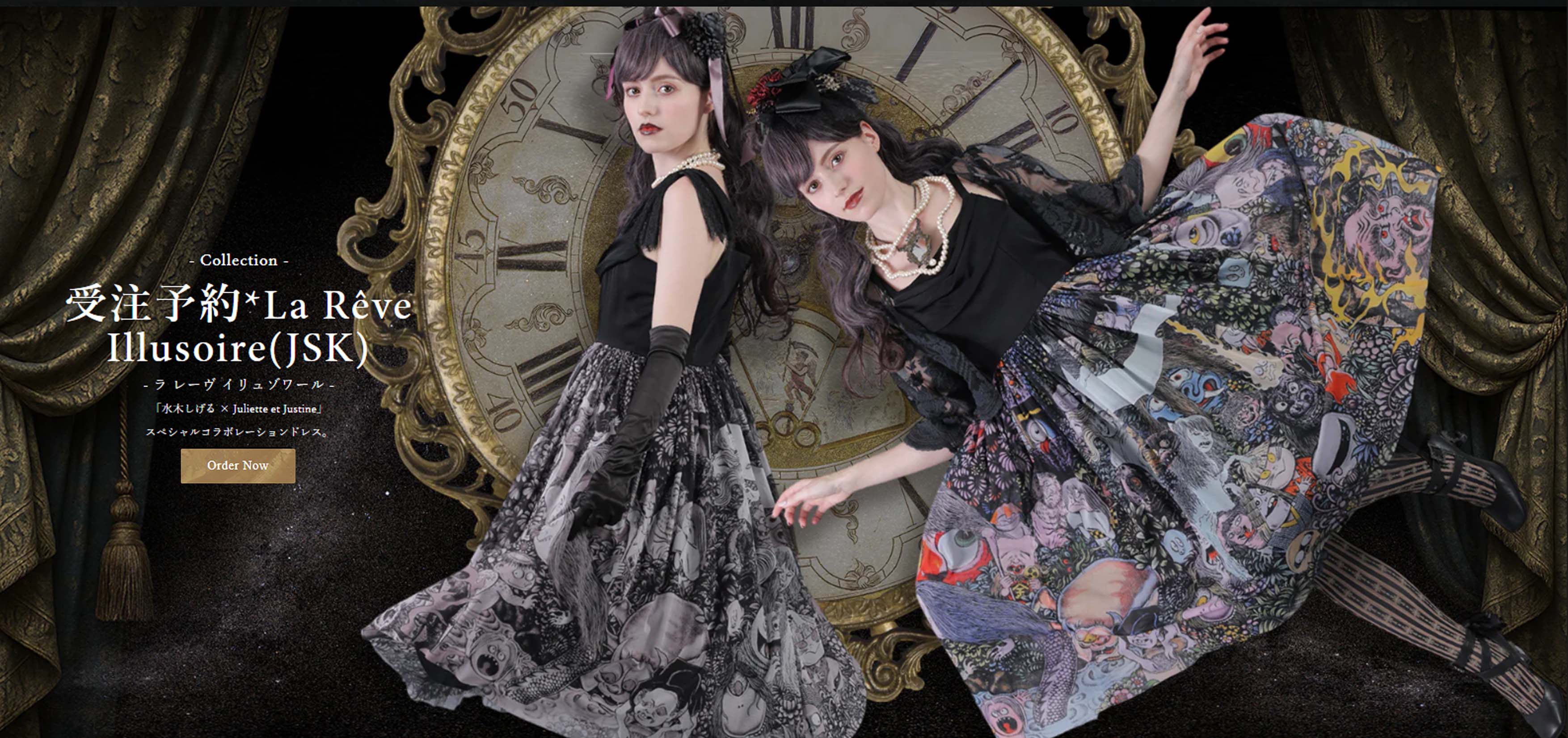 Juliette et Justine (@J_et_J) / X