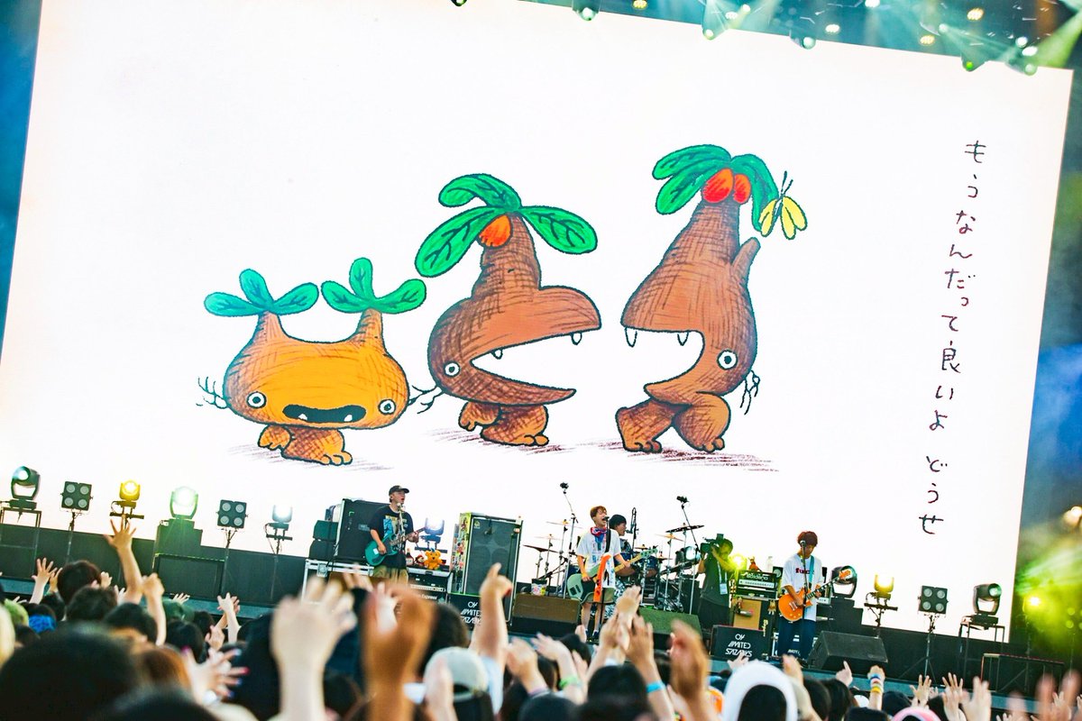 万博限定獺祭 オーストリアと旭酒造のコラボレーション日本酒「獺祭 未来を