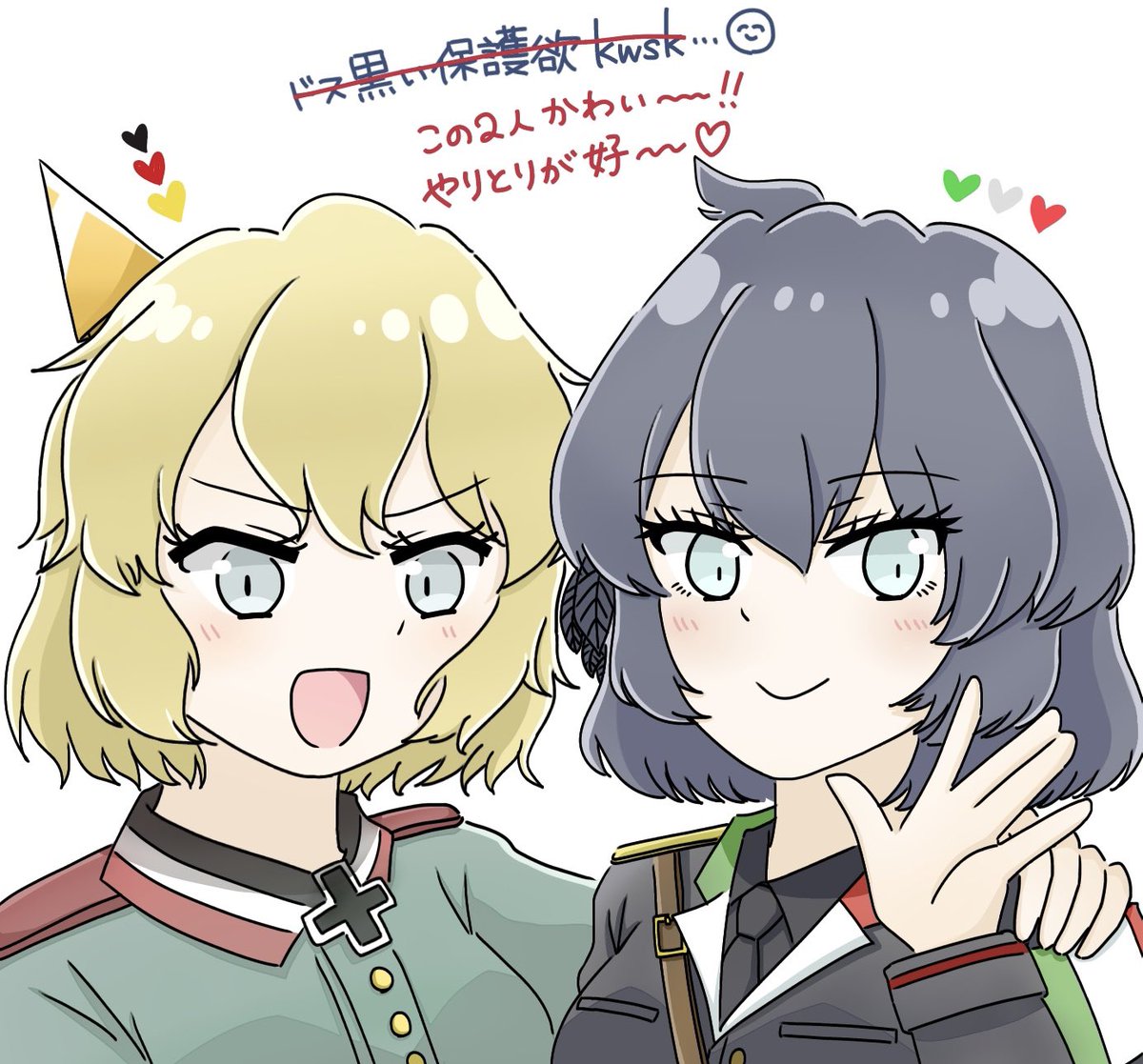 硝子瓶 (@glassbottlerl) / X