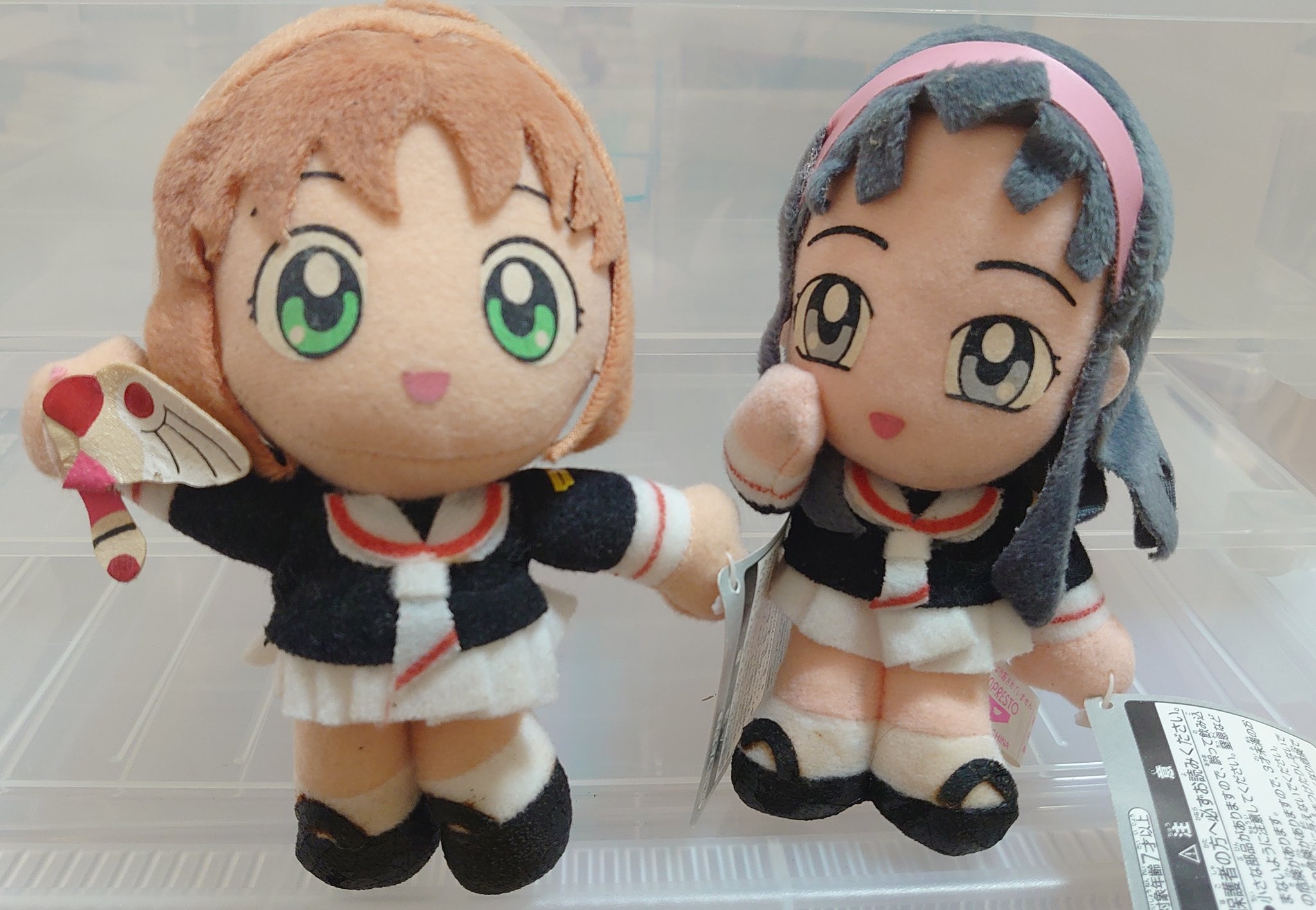 芹香ちゃん(Serika-chan) on X: 