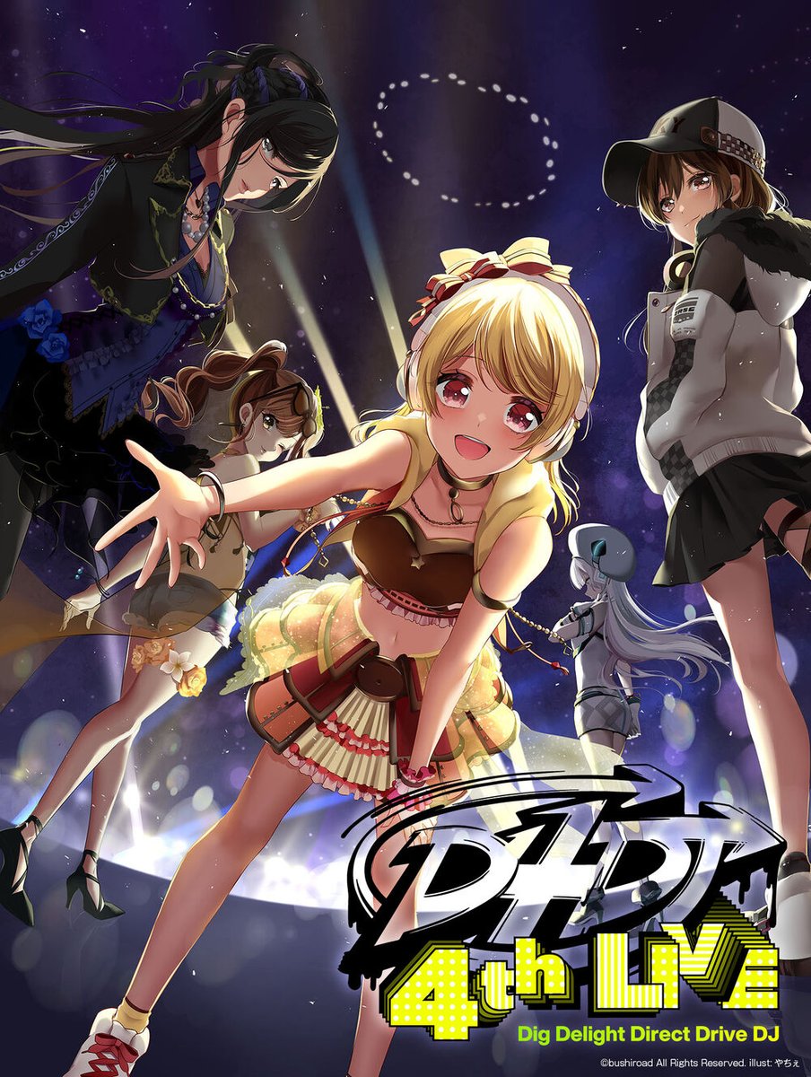 lyrical lily? unichord? abyssmare? coa? a bad cynic doggo? ure crazy i don't even know what you're talking about