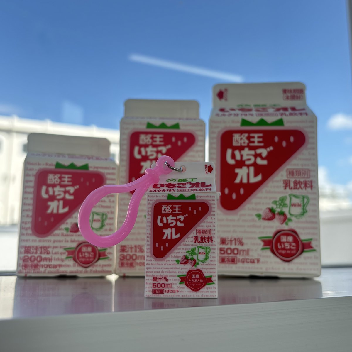 ／
牛乳をのんでもらおうキャンペーン開催中📣
＼
キャンペーン、たくさんのご応募
ありがとうございます✨✨
キャンペーンのWチャンス賞では
酪王いちごオレチャームが当たります🍓💗
　
牛乳をたくさん飲んで
豪華賞品をゲットしちゃいましょう🐮
詳細はHPから↓
rakuou-kyodo.co.jp