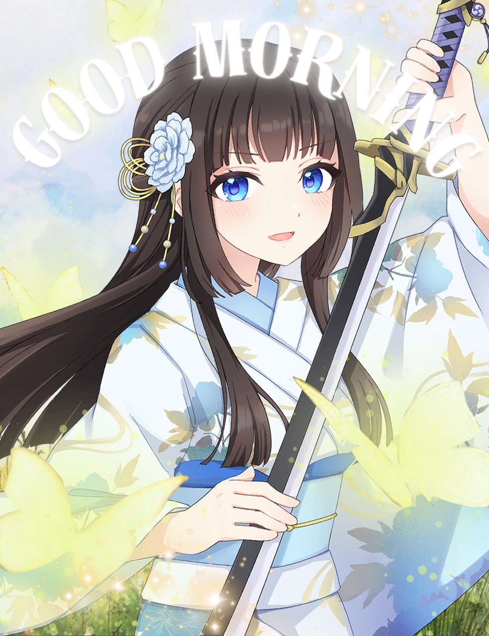◇雨天決行◇栄華之夢◇GAS◇サイン入り◇ ◇雨天決行◇栄華之夢◇GAS◇サイン入り◇ - メルカリ