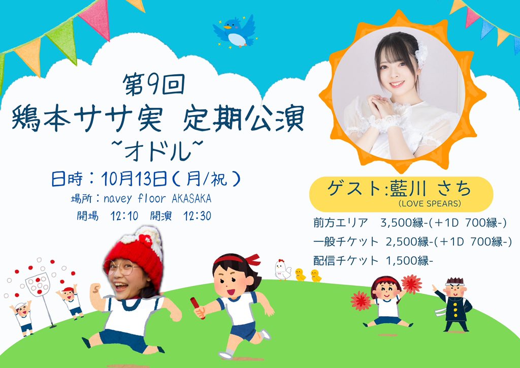 坂本さま差額分 61Yuv4FEyPL._UF1000,1000_QL80_.jpg