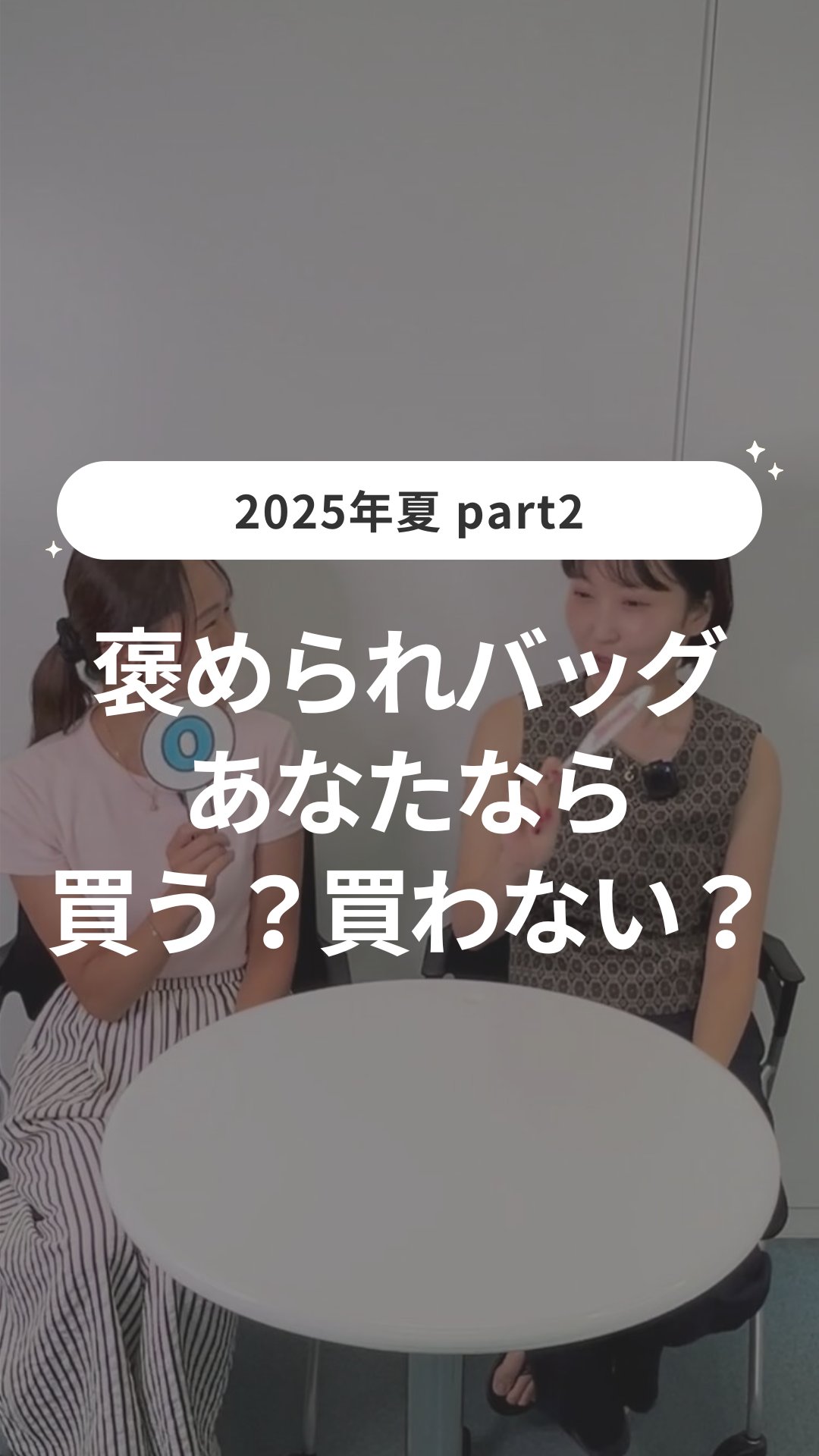 ミュウさま専用❗️ 3点おまとめページ ミュウexセット - メルカリ