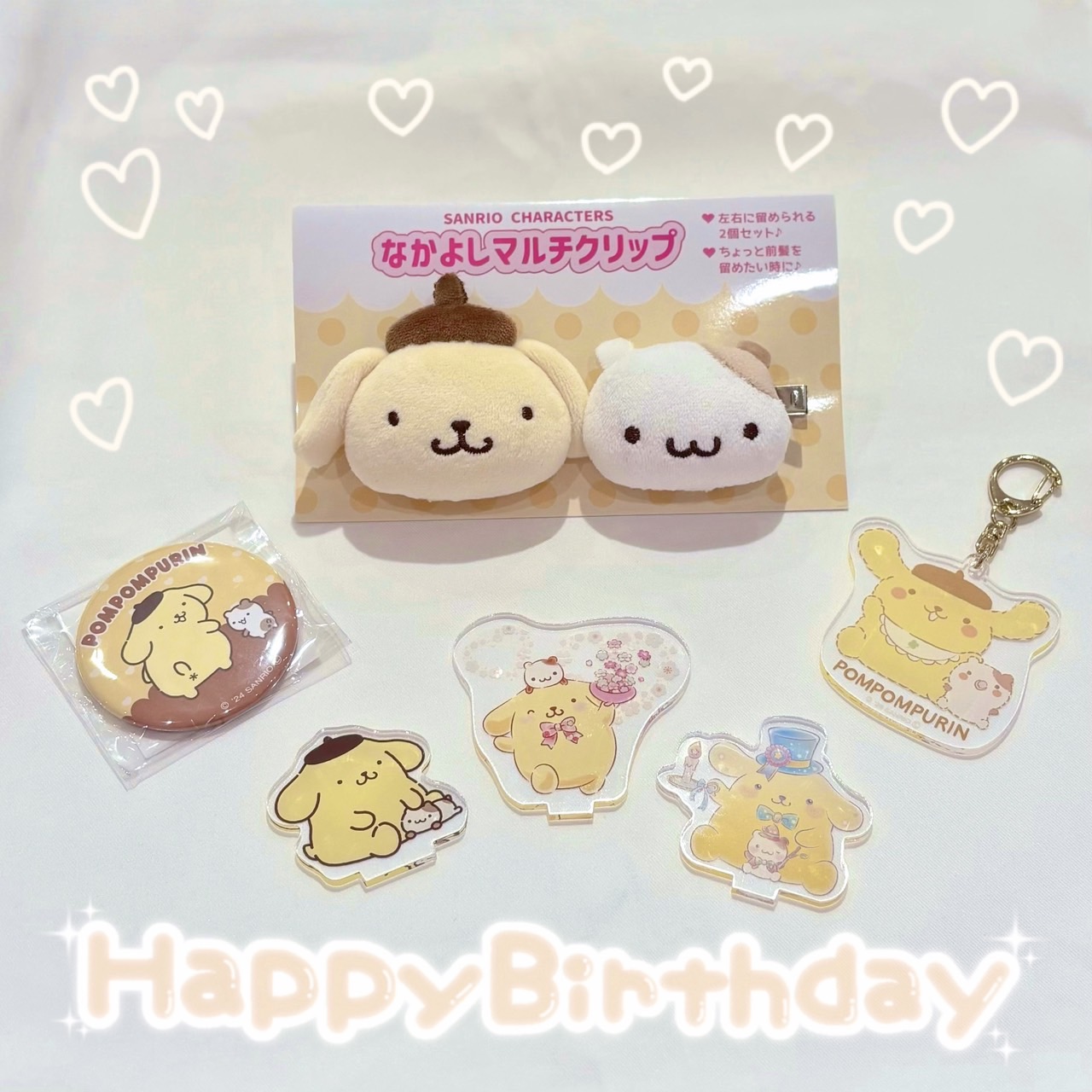 チームプリン よちよちマスコット スコーン 1種 ×9 ✨景品情報