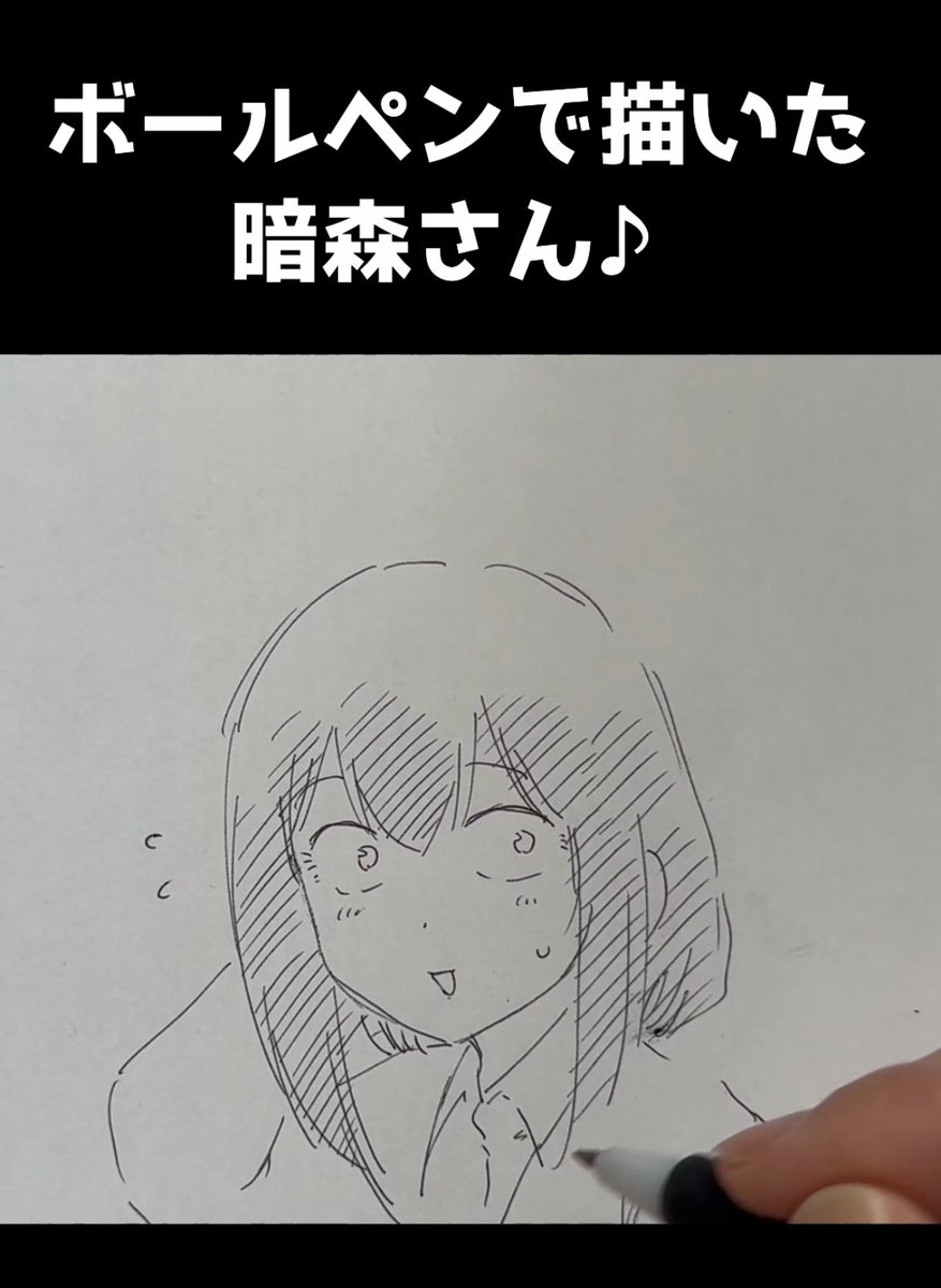 久しぶりの手元撮影でした✨