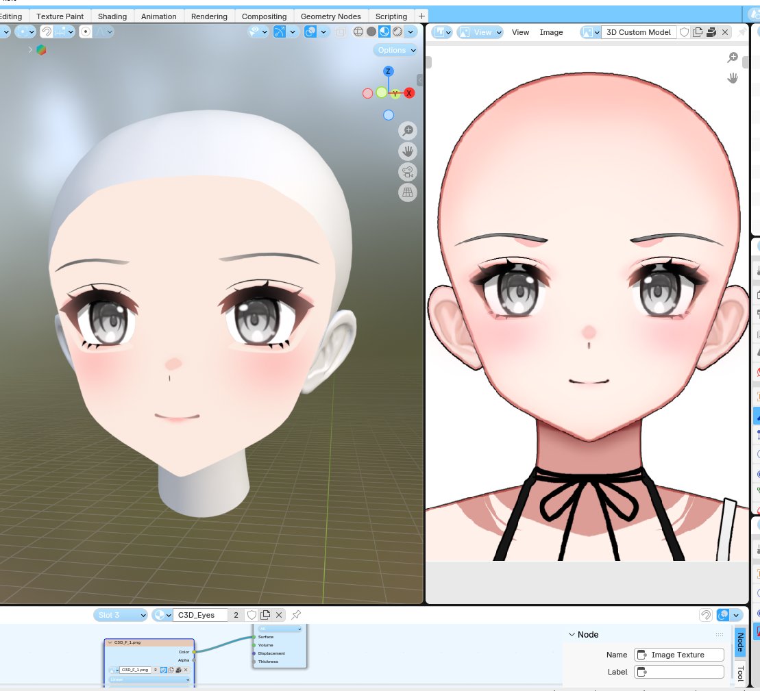 Pastell & Palette🤍 3D Customizable Model! tweet media