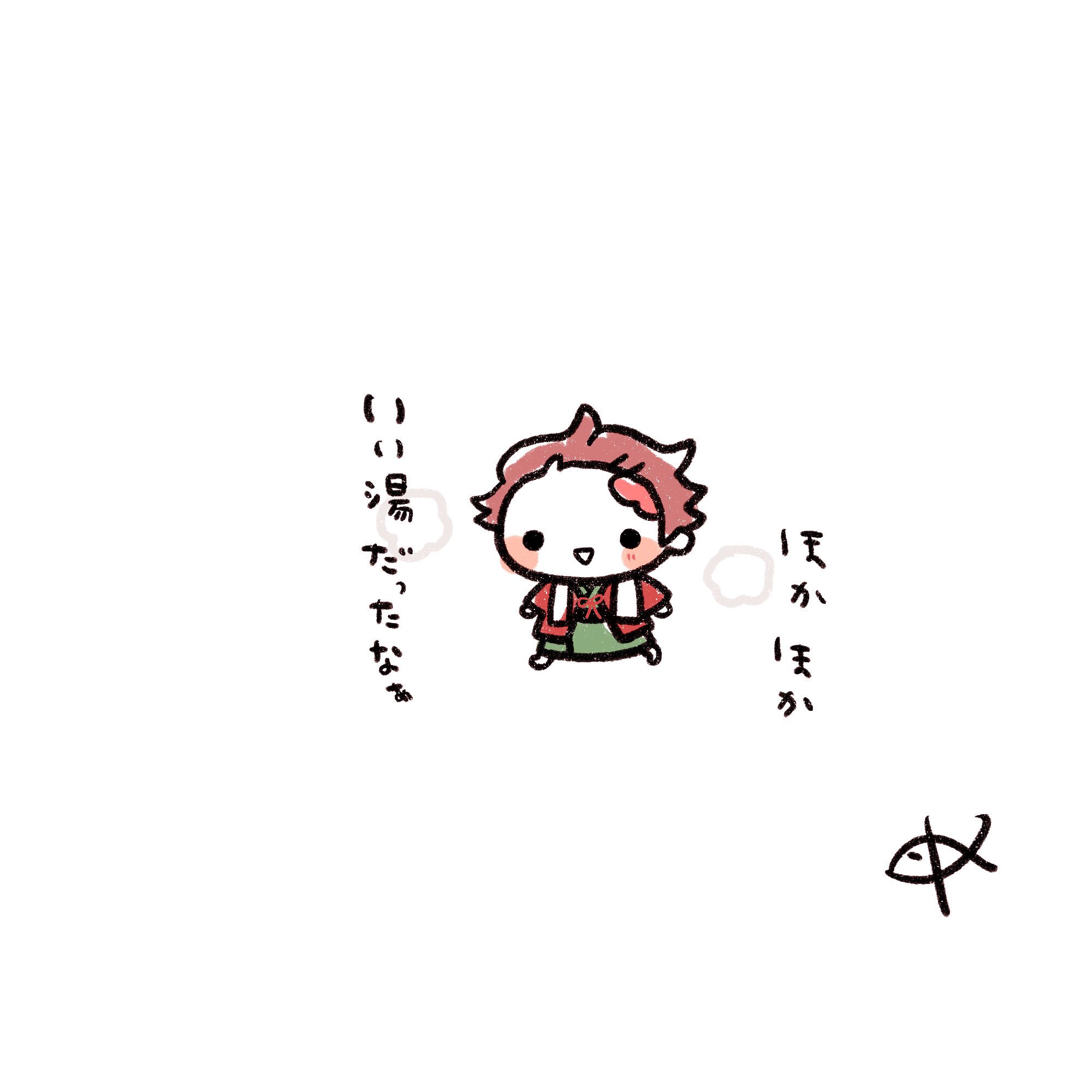 キノコッコ　ページ 61hHlZmcHBL._UF350,350_QL50_.jpg