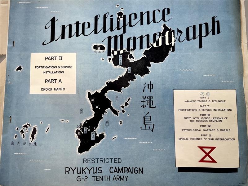 【洋書・海軍】米国海軍および海兵隊の将校名簿 1933年 米国海軍省発行 洋書・海軍】米国海軍および海兵隊の将校名簿 1933年 米国海軍省発行
