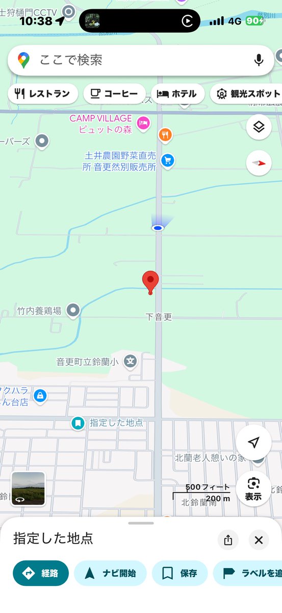 <a href="/mst_hide/">世界びっくりカーチェイス2</a> 
音更町下音更北5線
道道75号 芽室向き

鈴蘭小学校 坂を登り切って下り始めに白バイ隠れてます

こんなとこで見るの初めてかも