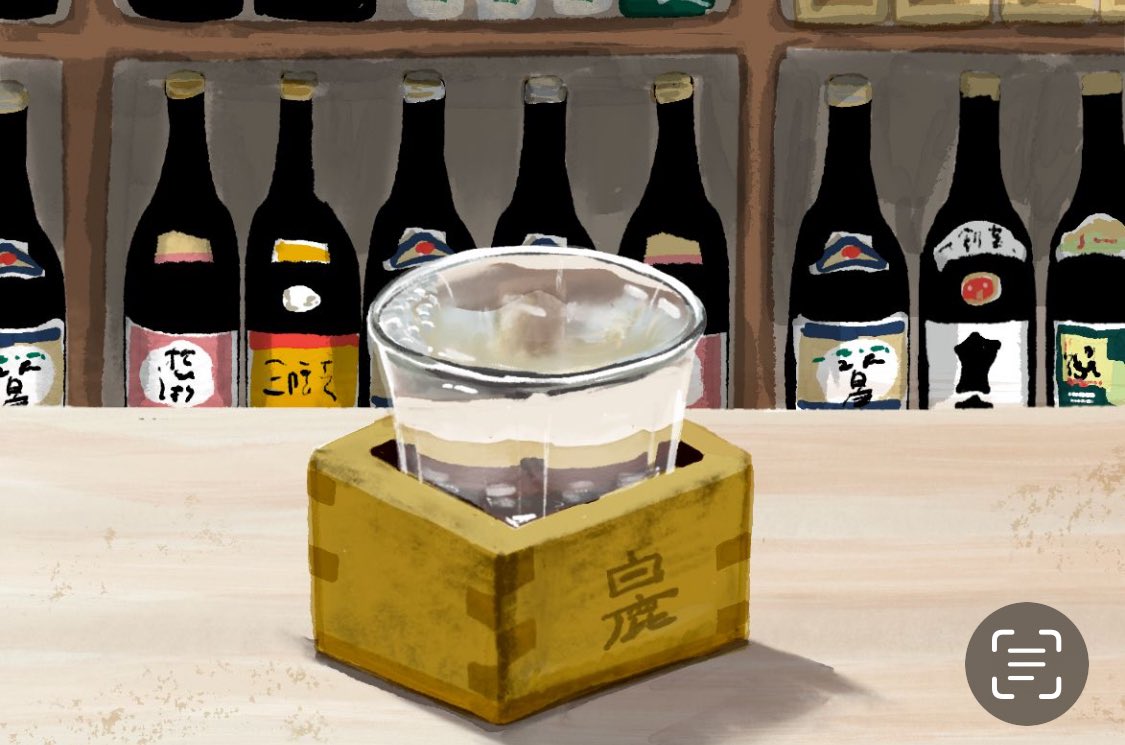 こんなに酒を飲みたくなる絵は見たことありません。多田玲子さんによる新聞連載時の挿絵です。単行本にこの絵はありませんので、ここでじっくり眺めて、唾を飲み込んでください。
「おにたろかっぱ」（中央公論新社）
x.gd/svEui