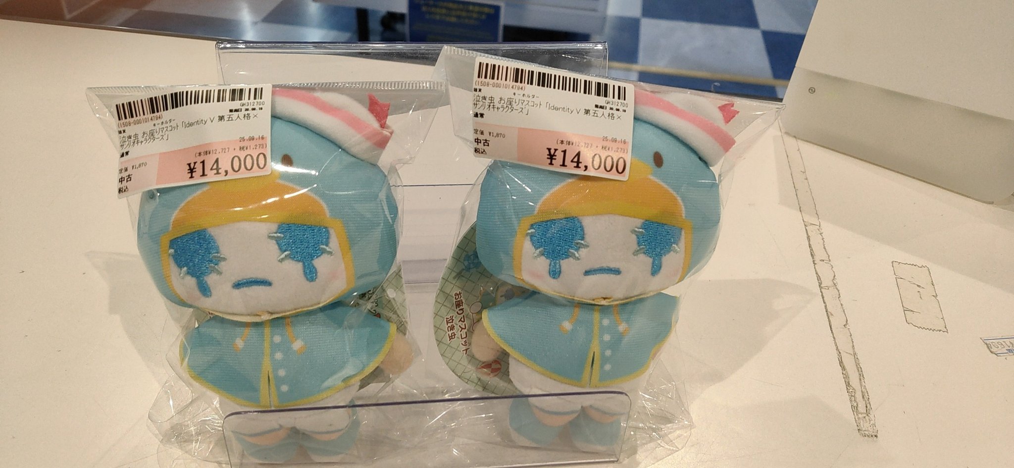 駿河屋札幌ノルベサ店 on X: 