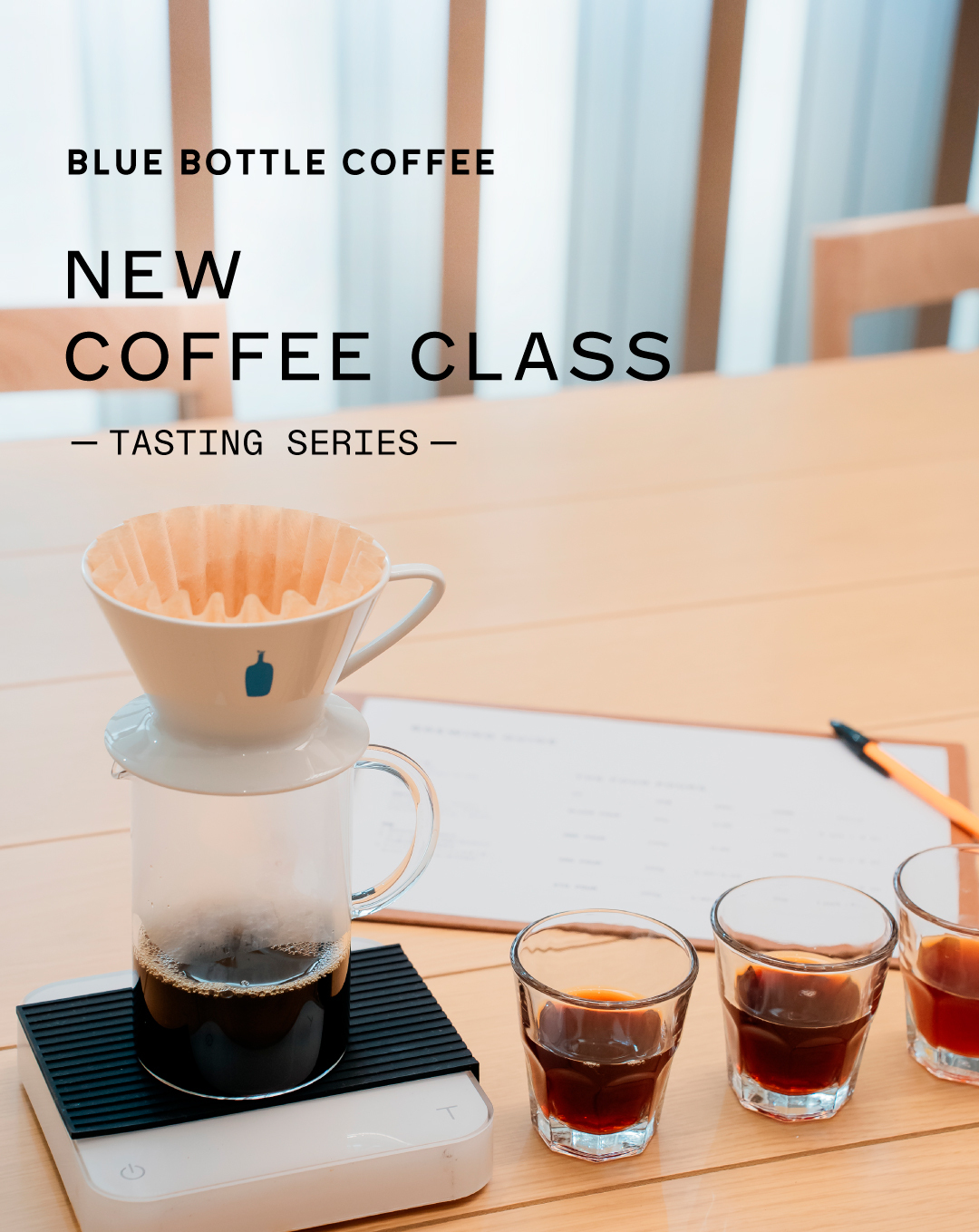 非売品: ブルーボトルコーヒー Netflix 特別版 Blue Bottle 非売品: ブルーボトルコーヒー Netflix 特別版 Blue Bottle