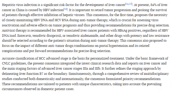 HepatomaRes's tweet image. 📑 Chinese Experts Consensus on Advanced #HCC

🔹 Defines staging principles
🔹 Optimizes #individualized therapy
🔹 Enhances treatment outcomes

📖 Read here: [oaepublish.com/articles/2394-…]
#LiverCancer #HCC #PrecisionMedicine #Oncology #Hepatology