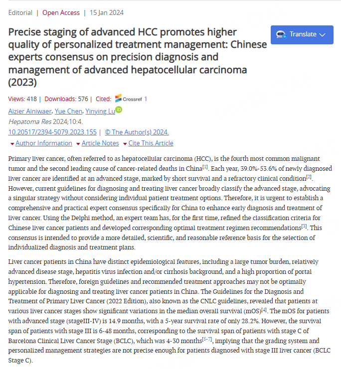 HepatomaRes's tweet image. 📑 Chinese Experts Consensus on Advanced #HCC

🔹 Defines staging principles
🔹 Optimizes #individualized therapy
🔹 Enhances treatment outcomes

📖 Read here: [oaepublish.com/articles/2394-…]
#LiverCancer #HCC #PrecisionMedicine #Oncology #Hepatology