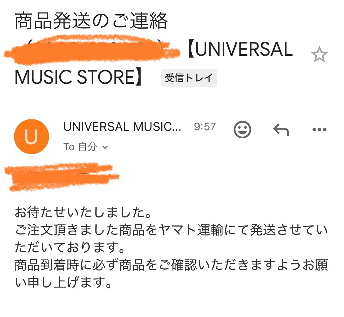 せやんか、1日前にくるから今日届くんやん😰
今日朝から万博で夜まで帰らんから受け取るん明日やわ😭😭😭😭😭💦

メール何個か来てるけど、結局何枚買ったんかよーわからん書き方やな😅←ちょこちょこ足して自分で把握出来てない💧
#ATEEZ #ATEEZ_Ashes_to_Light