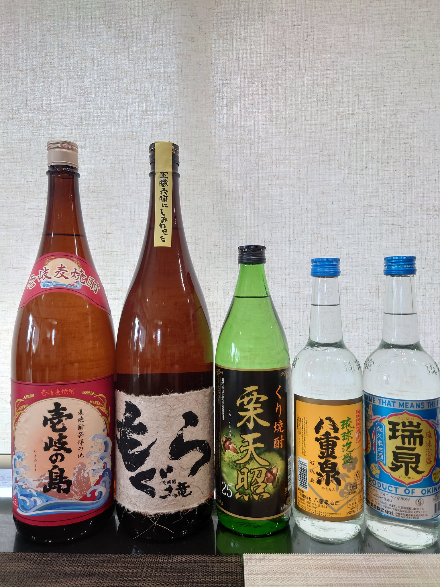 ま*と様 未開栓 泡盛 2本セット 八重泉 SPECIAL QUALITY どな 2025年最新】泡盛 八重泉の人気アイテム - メルカリ