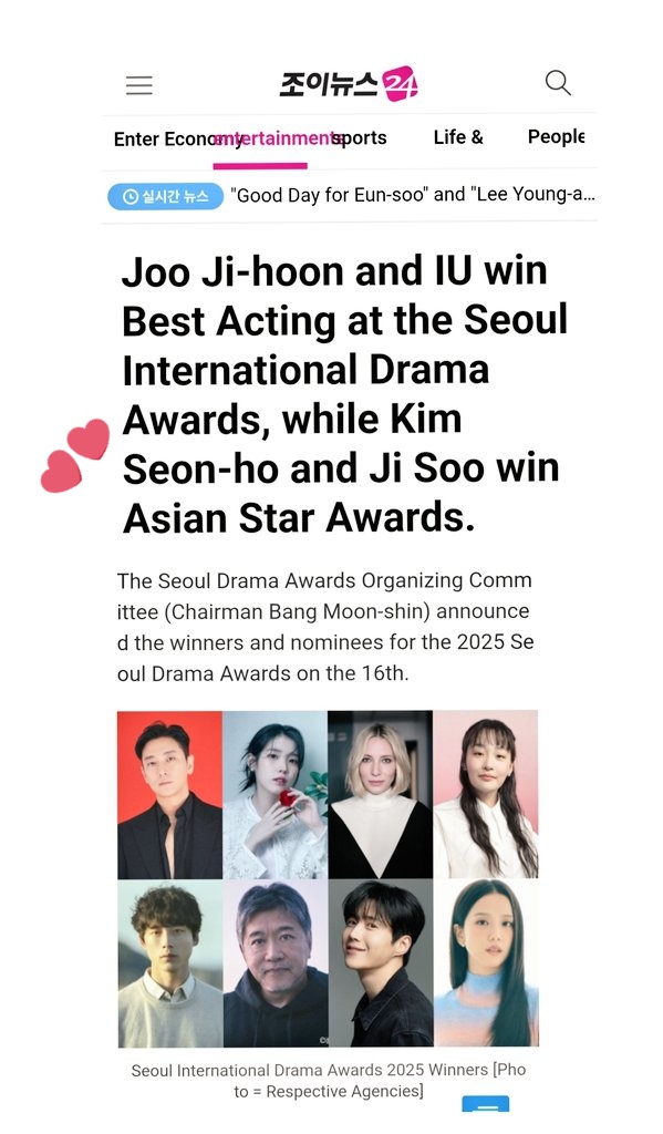 MandyMoreYang's tweet photo. Will we get to see uri #DirectorChoe on the red carpet and going up on stage to receive the award on Oct 2? 🤞😇💙 #KimSeonHo✨✨✨

https://t.co/m7ZvXLi5S7 https://t.co/ckgOZt4QLK