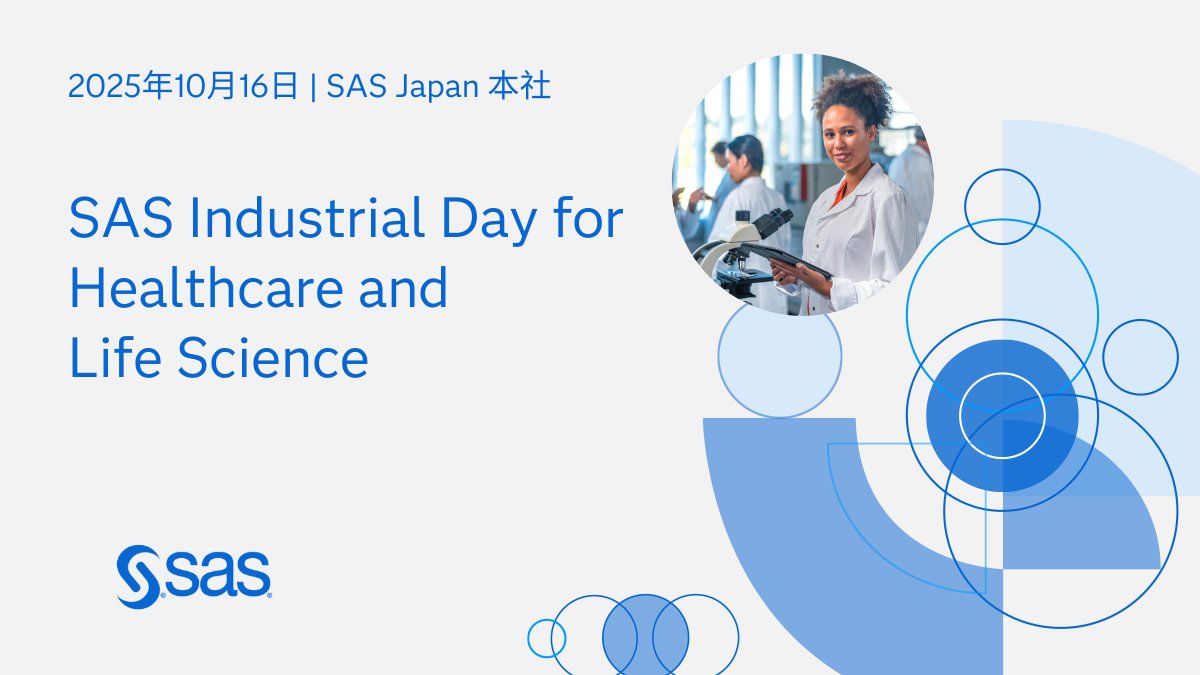 SAS Japan tweet media