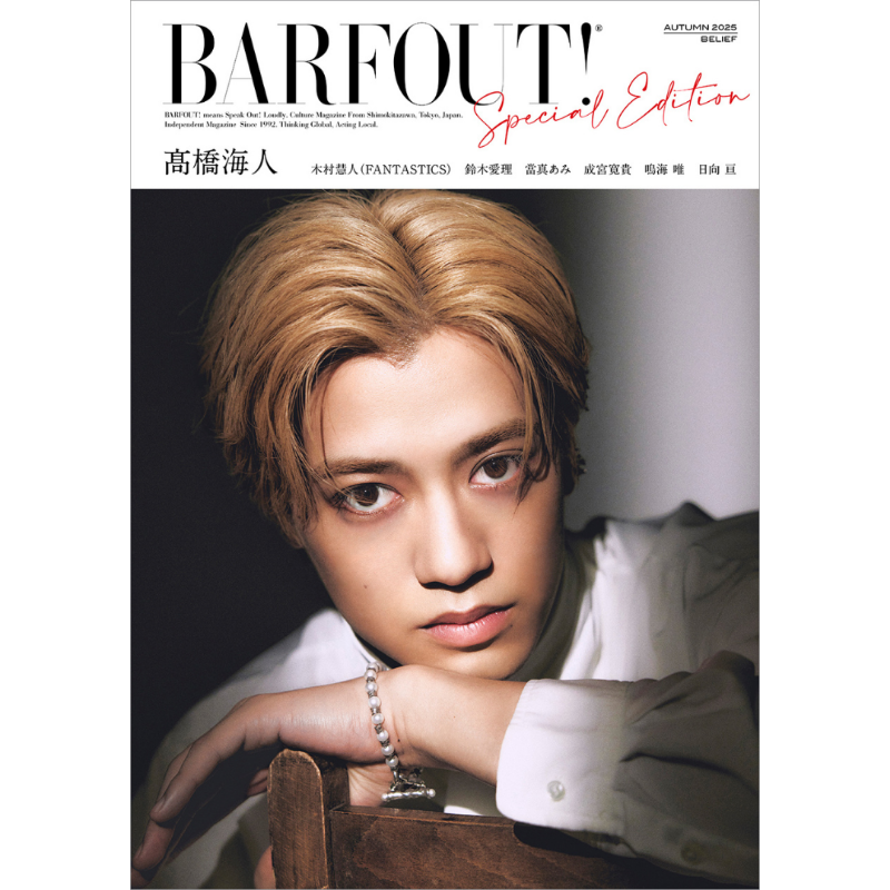 Johnny's - ♡ページ Posts with replies by Johnny's information (@info__Johnnys) / X