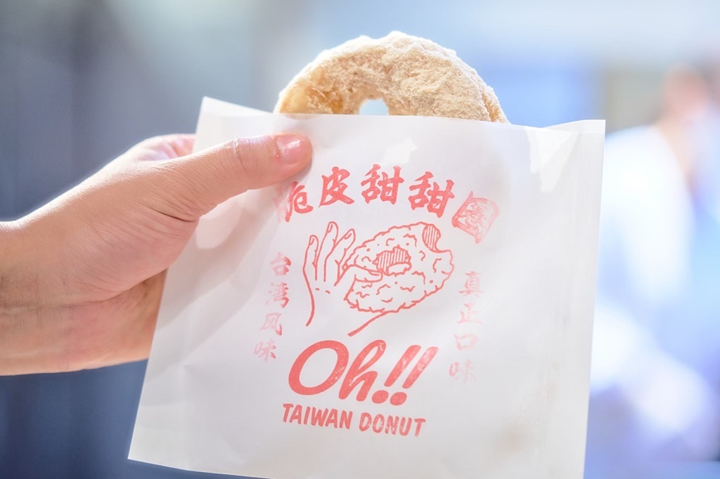 2号館1階に「台湾ドーナツ Oh!!」が 期間限定でオープン！🍩（10月9日