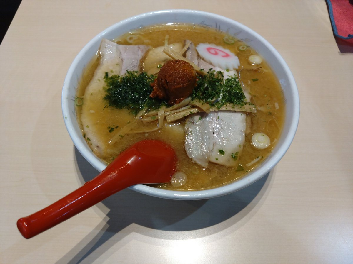 赤湯からみそラーメン 龍上海
医大前支店