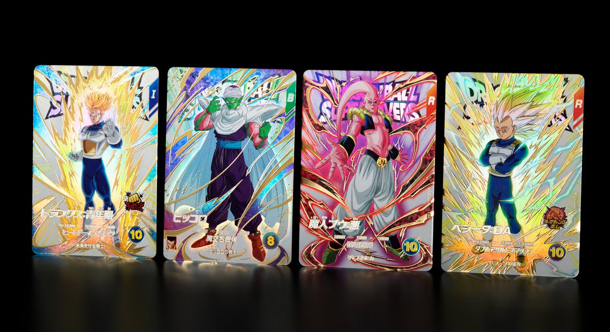 💡6弾 新カード紹介💡 #ドラゴンボールスーパーダイバーズ 9/25(木