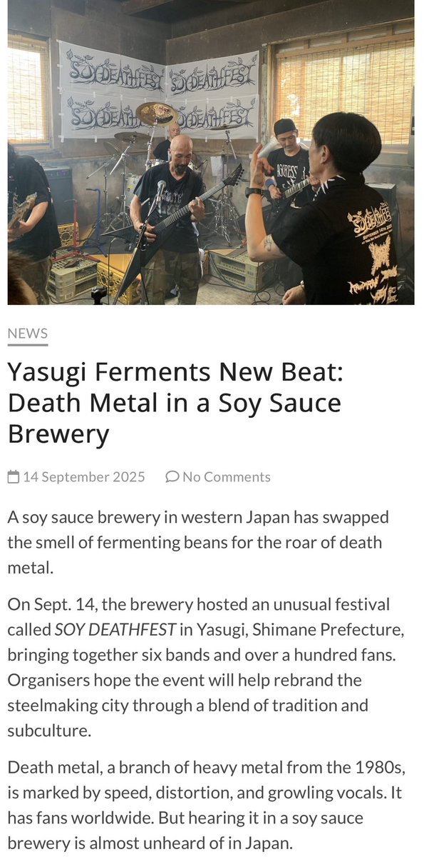 しまね英字新聞様に記事にしていただきました🔥
ありがとうございます🙇‍♂️

deities.info/yasugi-ferment…

#SOYDEATHFEST