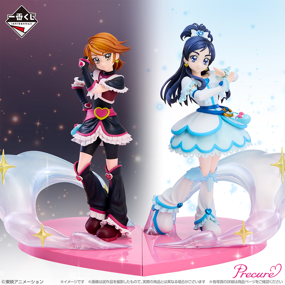 一番くじ（BANDAI SPIRITS） on X: 