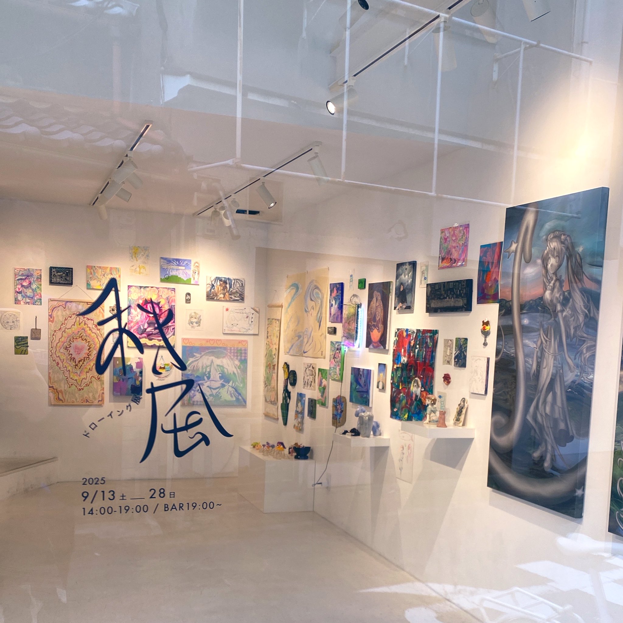 JIM DINE、RAINBOW、希少画集画、状態良好 吉井淳二、サーカスの子供たち、希少画な集画、状態良好、新品
