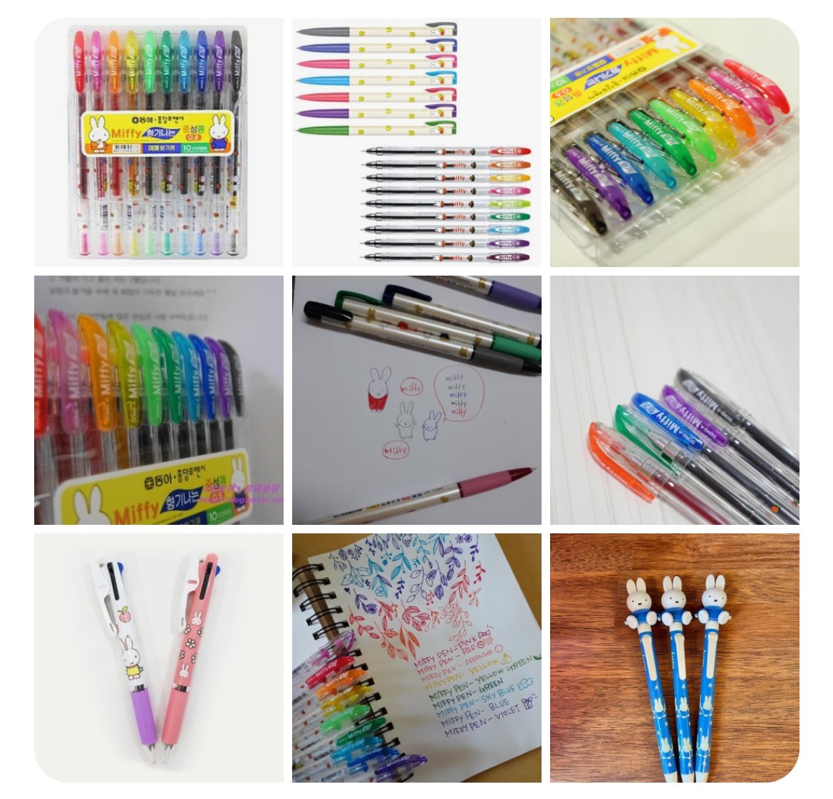 <<이렇게 생겨놓고
양초 씹어보고 볼펜잉크 빨아먹었댄다
너무 금쪽이야